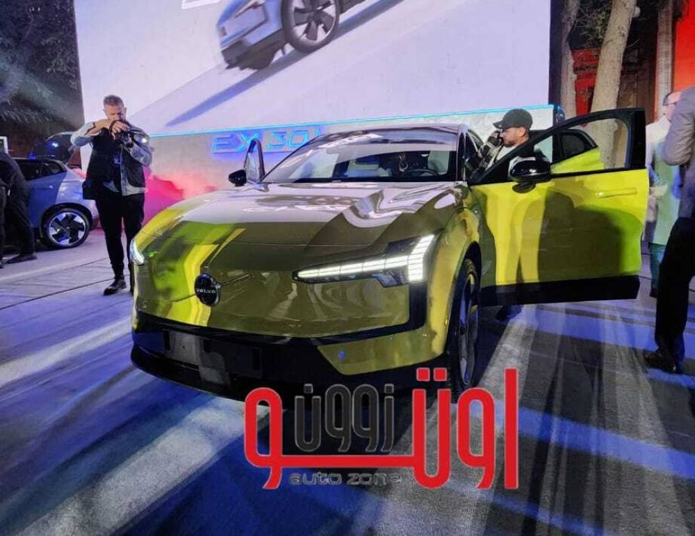 اسعار و مواصفات فولفو EX30 الكهربائية الجديدة في مصر – بمدي 660 كم بالشحنة