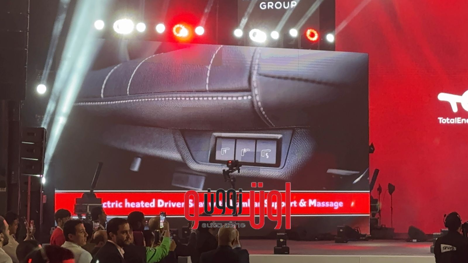 اسعار و مواصفات ستروين C4X موديل 2026 الجديدة المجمعة محليا