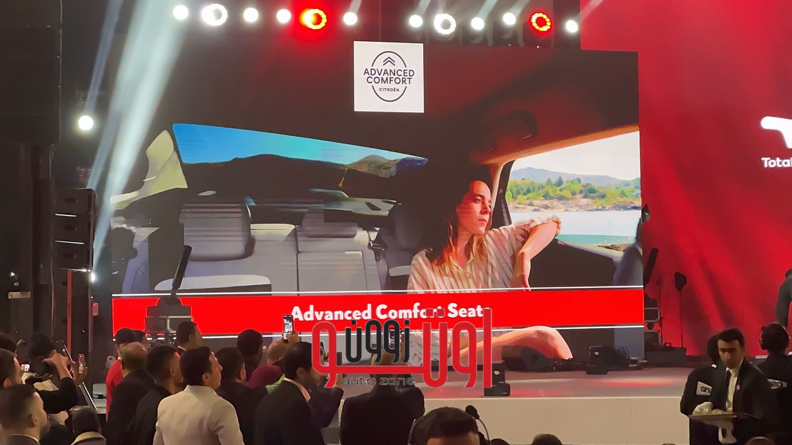 اسعار و مواصفات ستروين C4X موديل 2026 الجديدة المجمعة محليا