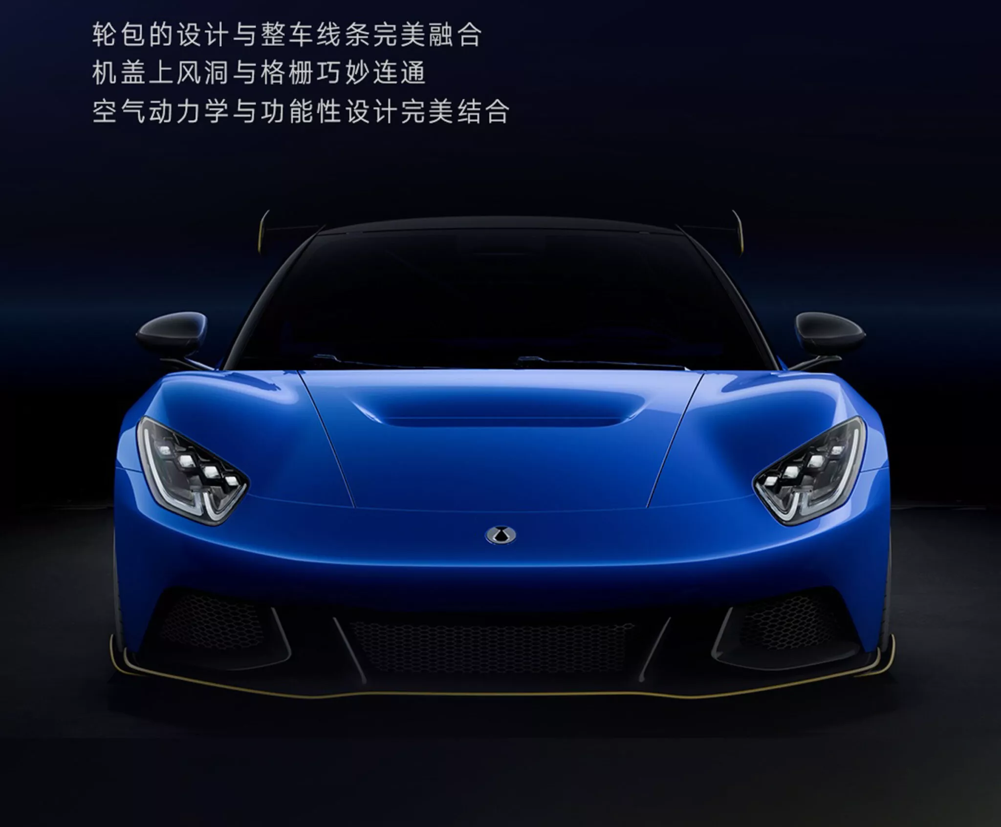 الكشف الرسمي عن دينزا Z – سيارة رياضية صينية جديدة تنافس بورشه 911