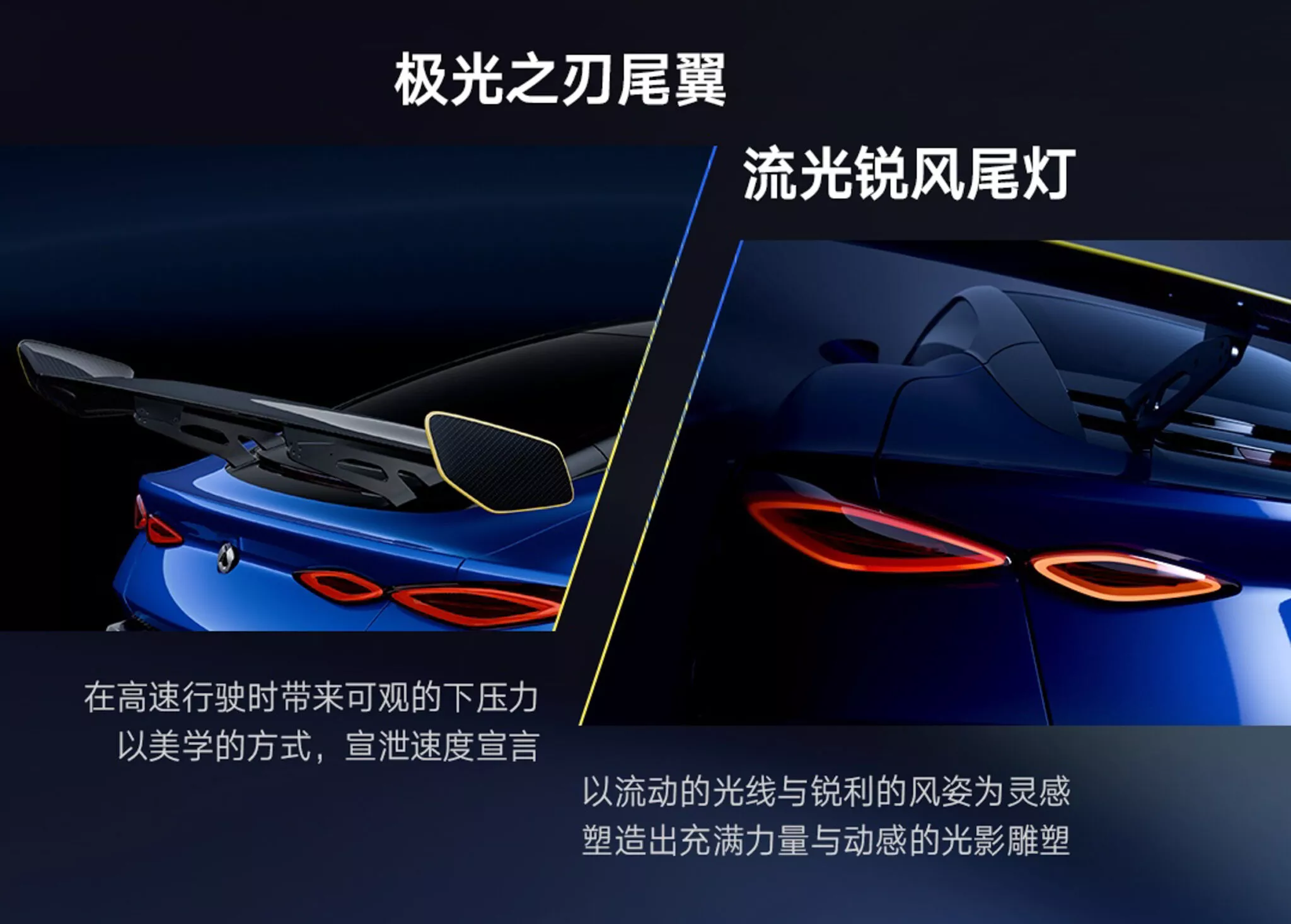 الكشف الرسمي عن دينزا Z – سيارة رياضية صينية جديدة تنافس بورشه 911