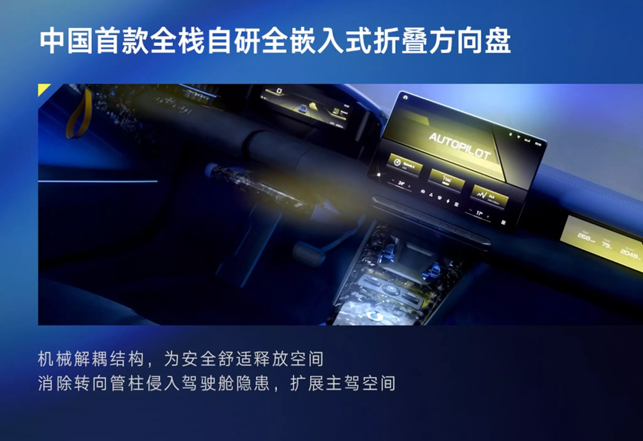 الكشف الرسمي عن دينزا Z – سيارة رياضية صينية جديدة تنافس بورشه 911