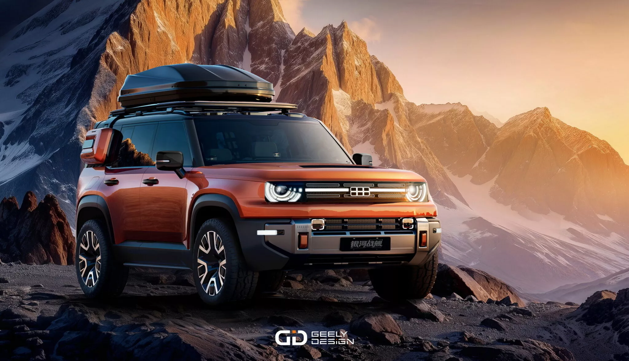 الكشف الرسمي عن جيلي جالاكسي كروزر الجديدة - SUV للطرق الوعرة