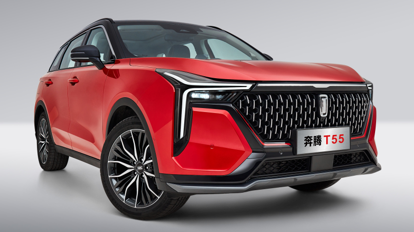  أسعار سيارات بستيون